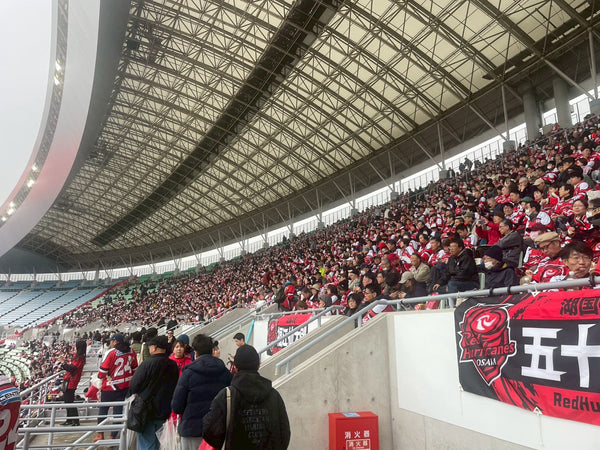 JAPAN RUGBY LEAGUE ONE  レッドハリケーンズ大阪 vs 豊田自動織機シャトルズ愛知   ブース出展レポート