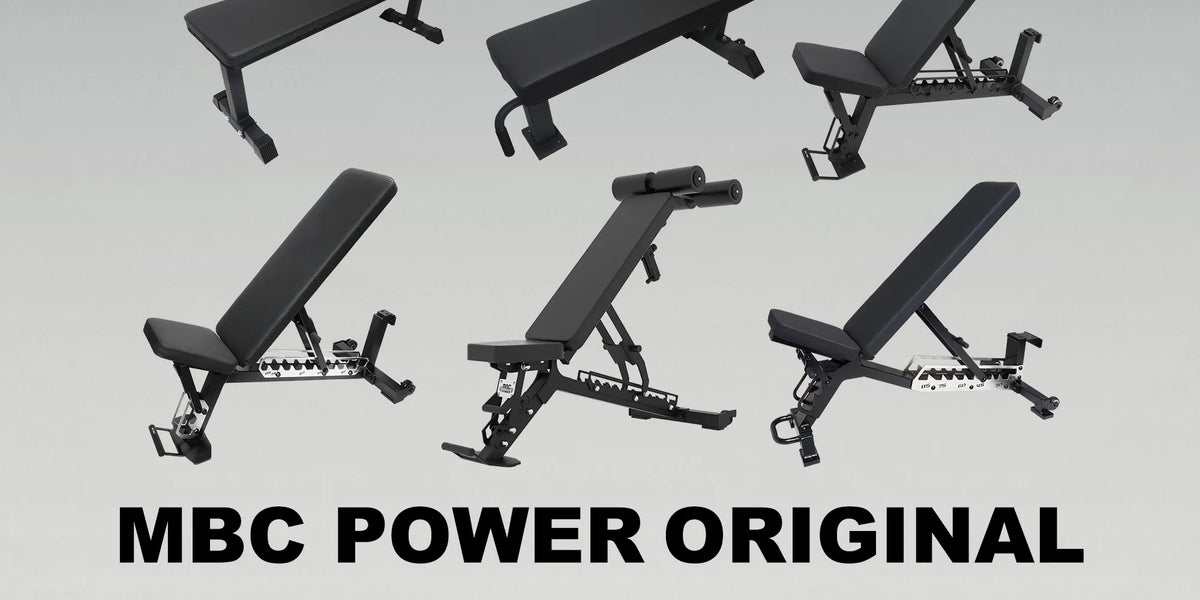 MBCオリジナルウェイトベンチの選び方ガイド — MBC POWER SHOP