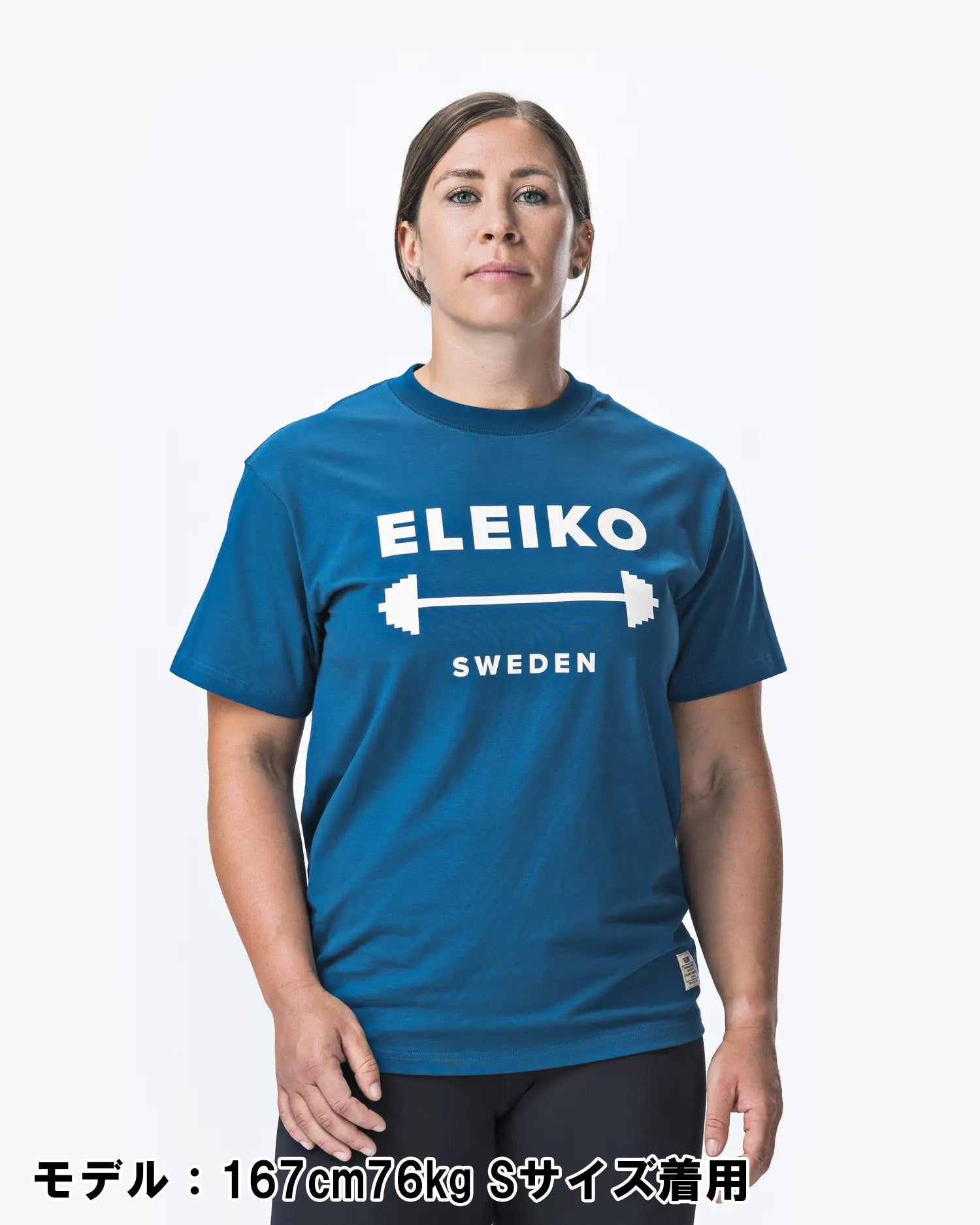ELEIKO オープンカラー ELEIKO オープンカラー — MBC POWER SHOP