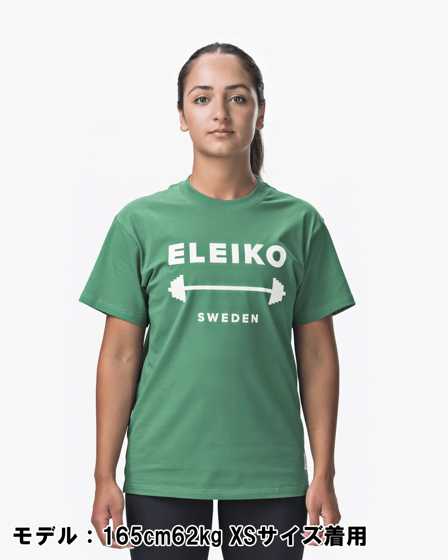 ELEIKO 1957 Tシャツ ユニセックス — MBC POWER SHOP