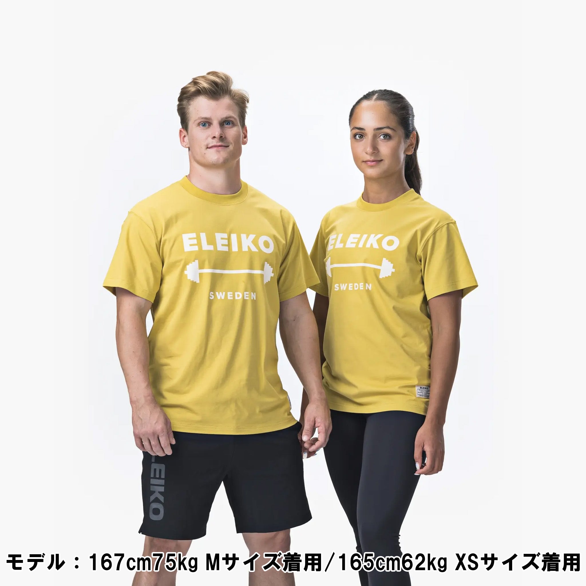 ELEIKO 1957 Tシャツ ユニセックス — MBC POWER SHOP