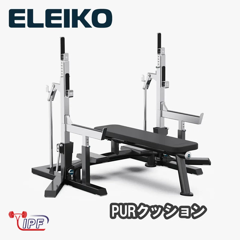 ELEIKO コンペティションコンボラック IPF公認品