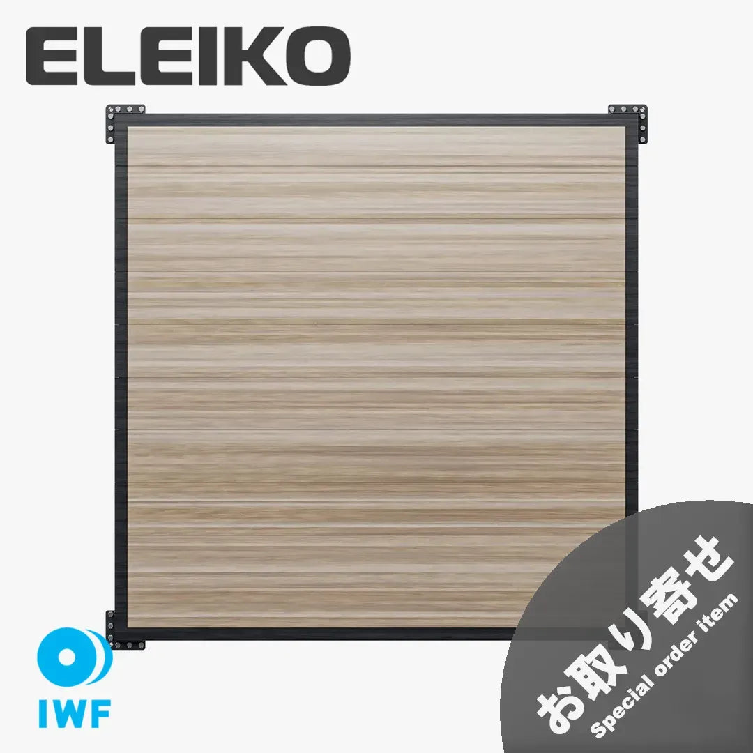 ウエイトトレーニング ELEIKO XF 220 ウエイトトレーニング ELEIKO XF