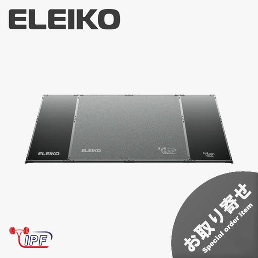 ELEIKO(エレイコ) — Page 4 — MBC POWER SHOP ELEIKO(エレイコ) — Page 4 — MBC POWER SHOP