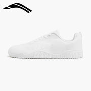 AVANCUS APEX POWER V3.0 クリスプホワイトのベアフットシューズを左側面から見た全体外観で、アッパーのシルエットとフラットな薄型ソール構造が確認できる構図