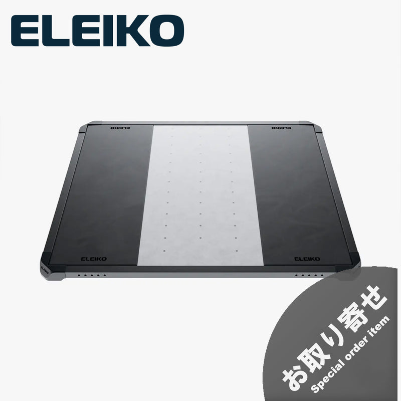 ELEIKO SVR プラットフォーム お取り寄せ商品 防音・振動低減対応