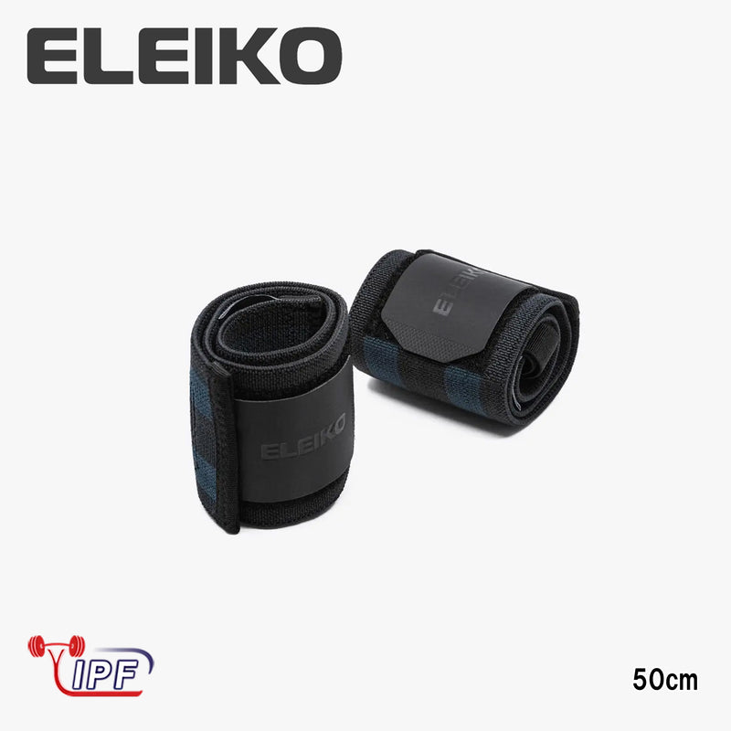 ELEIKO PLリストラップ スティッフ IPF公認品