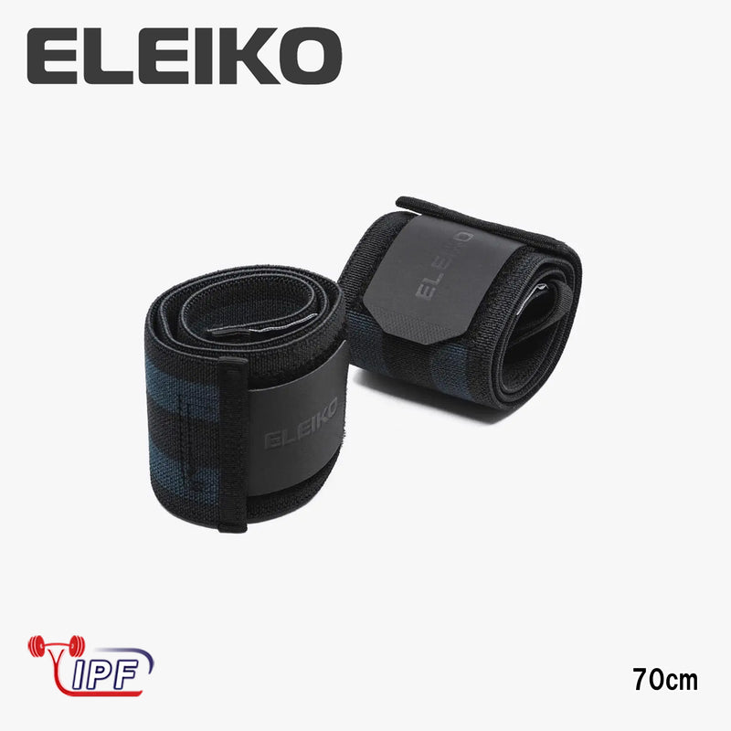 ELEIKO PLリストラップ スティッフ IPF公認品
