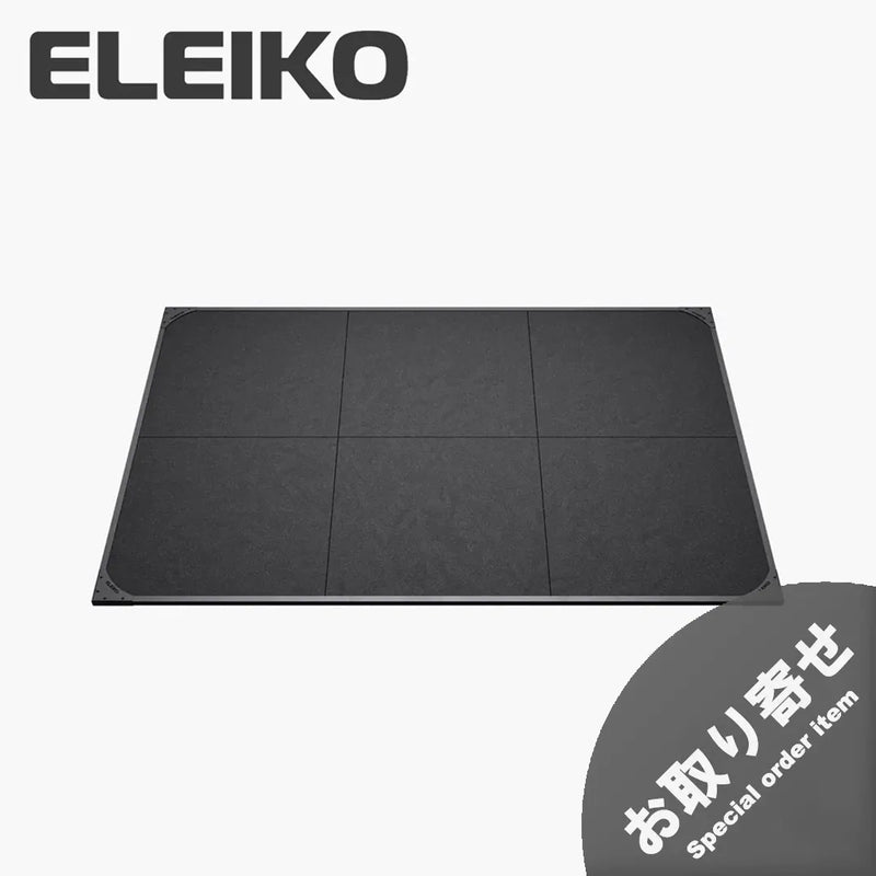(Pre-order item) ELEIKO Powerlifting Training Platform [Delivery time 3-6 months]