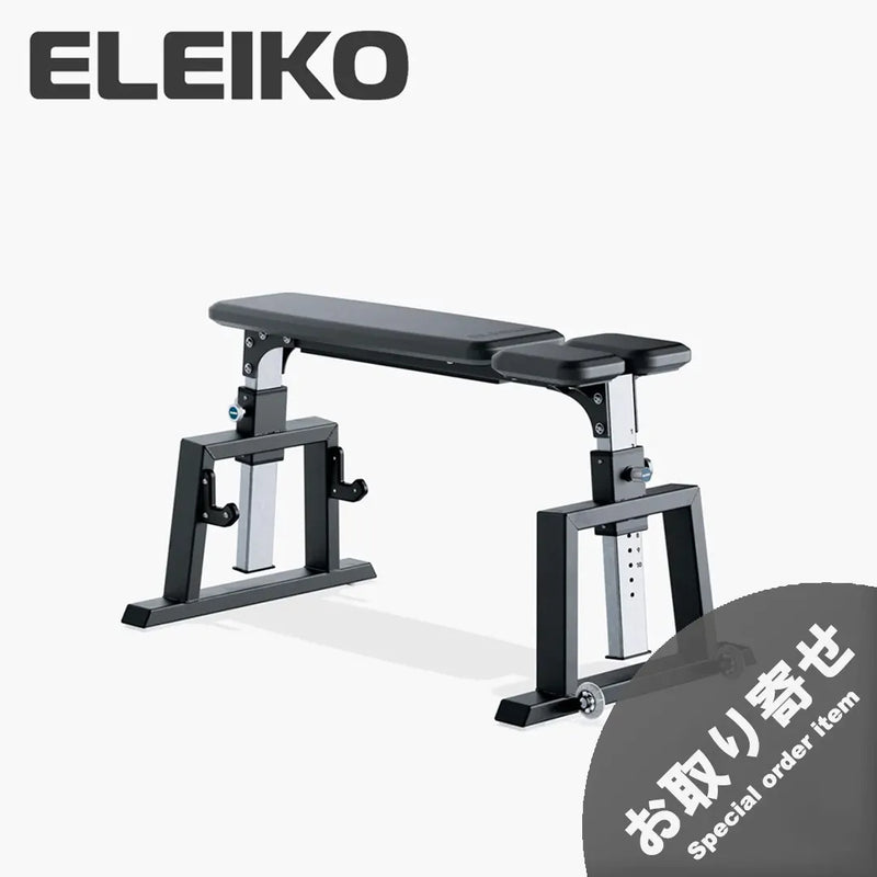 ELEIKO Seal Row Bench PUR Cushion