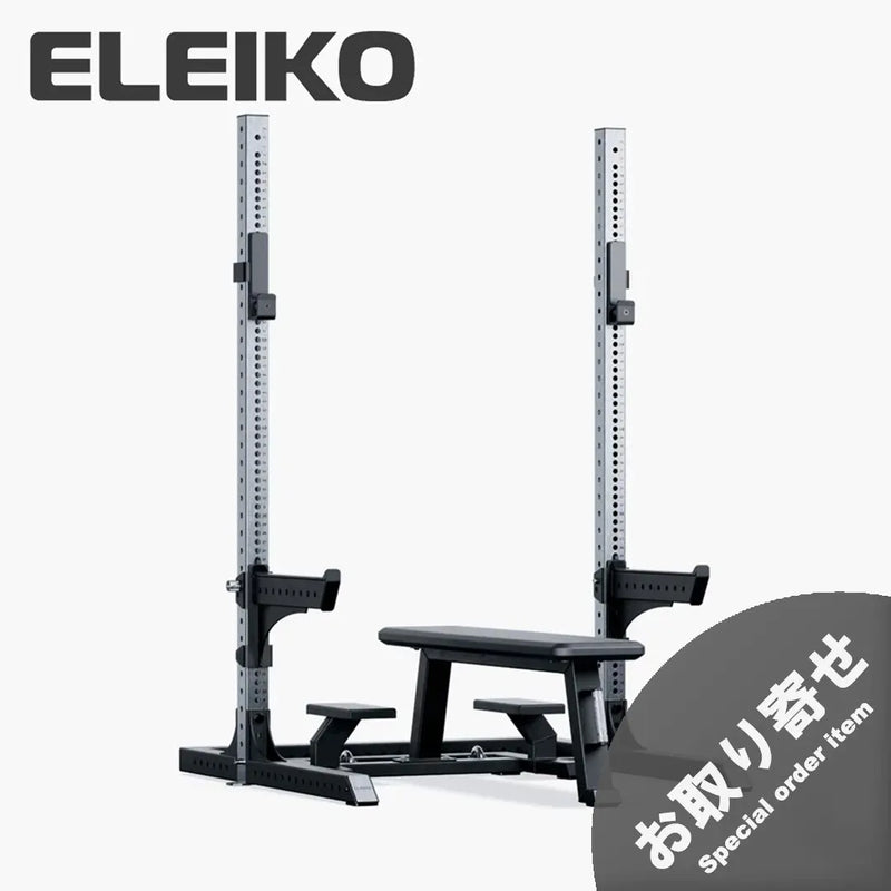 お取り寄せ商品)ELEIKO トレーニングコンボラック [納期4-8ヶ月 お取り寄せ商品)ELEIKO トレーニングコンボラック [納期4-8ヶ月