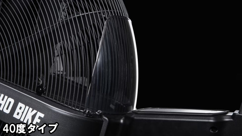 ウィンドガード40度タイプ追加