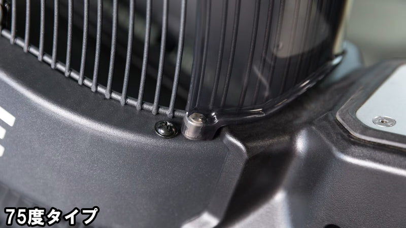 ROGUE エコーバイクウィンドガード V3.0