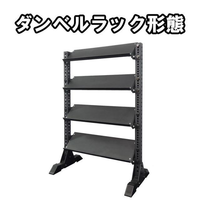 MBC マスストレージ (独立型)