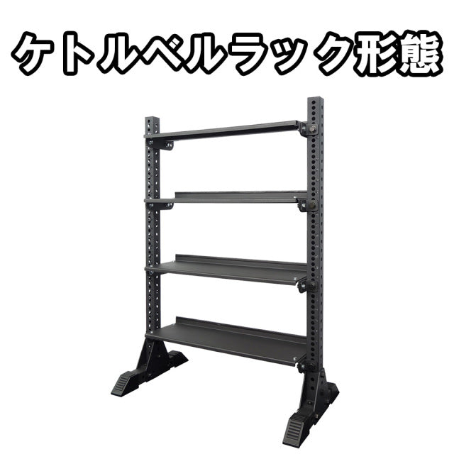 MBC マスストレージ (独立型)