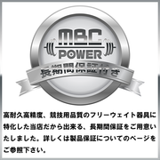 GYMWAY 薄型トレーニングバンパープレート — MBC POWER SHOP GYMWAY 薄型トレーニングバンパープレート — MBC POWER SHOP