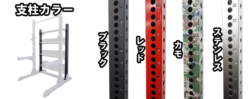 MBC オリジナルラック ラックマウントマスストレージ