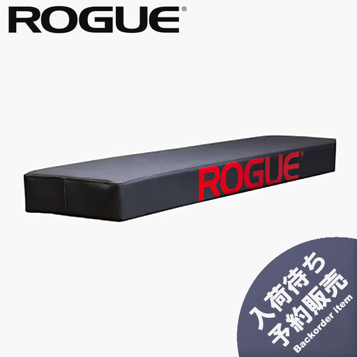 ROGUE ストレングス — MBC POWER SHOP