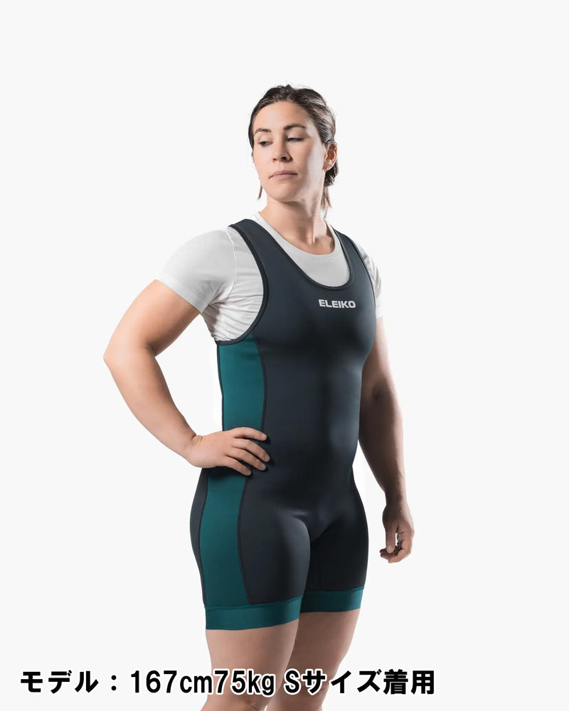 ELEIKO Powerlifting Singlet