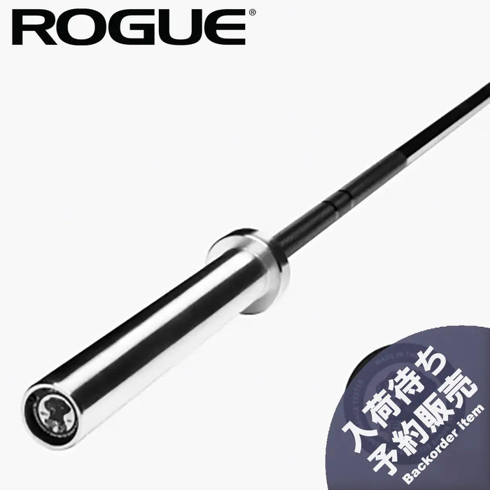 ROGUE 15kg バーベルプレート 1枚 ROGUE 15kg バーベルプレート1枚 ROGUE 15kg バーベルプレート 1枚 ROGUE 15kg バーベルプレート1枚