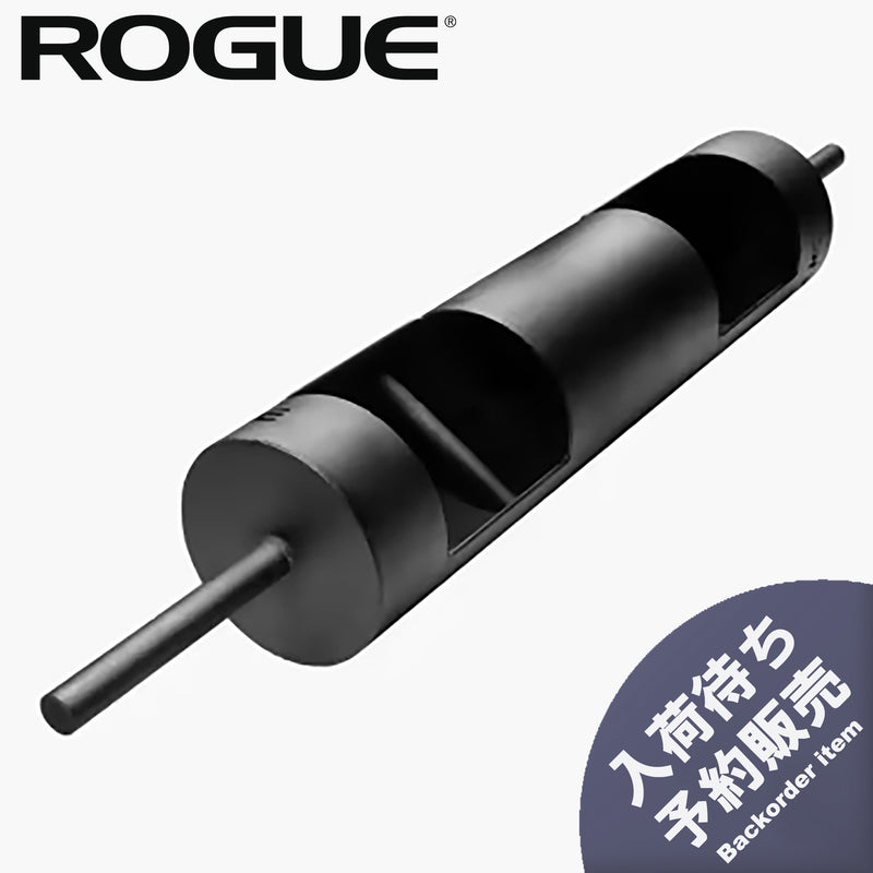 （予約販売商品）ROGUE LB-3 12インチ ログバー [2026年3月頃入荷予定分]