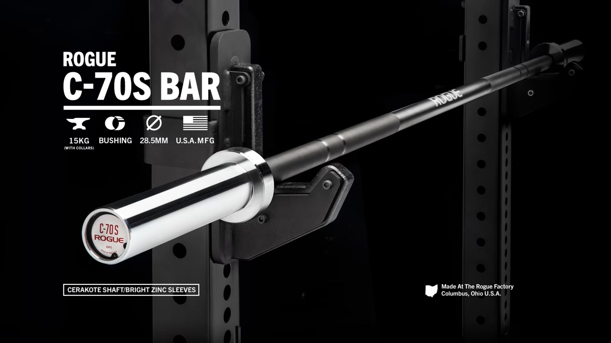 ROGUE C-70S ショートスリーブ バーベル ROGUE C-70S バー — MBC POWER SHOP