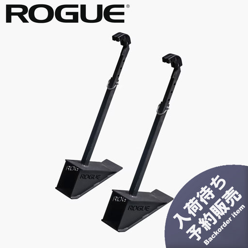 ROGUE ウェイトリリーサー ブラック、2本セットを斜め前方から捉えた全体ビュー、入荷待ち表示付きで高さ調整アームと三角ベース構造が分かるトレーニング用アクセサリー