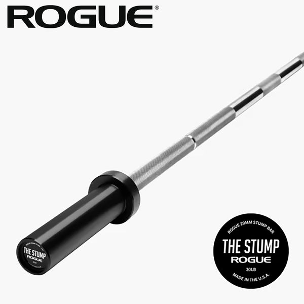 ROGUE 29MM スタンプバー