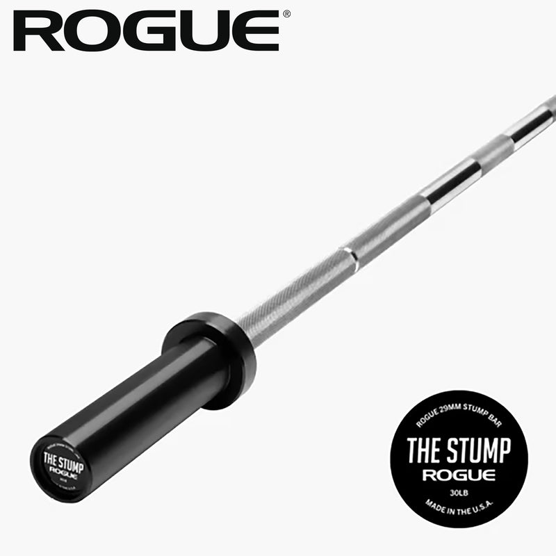 ROGUE 29MM スタンプバー