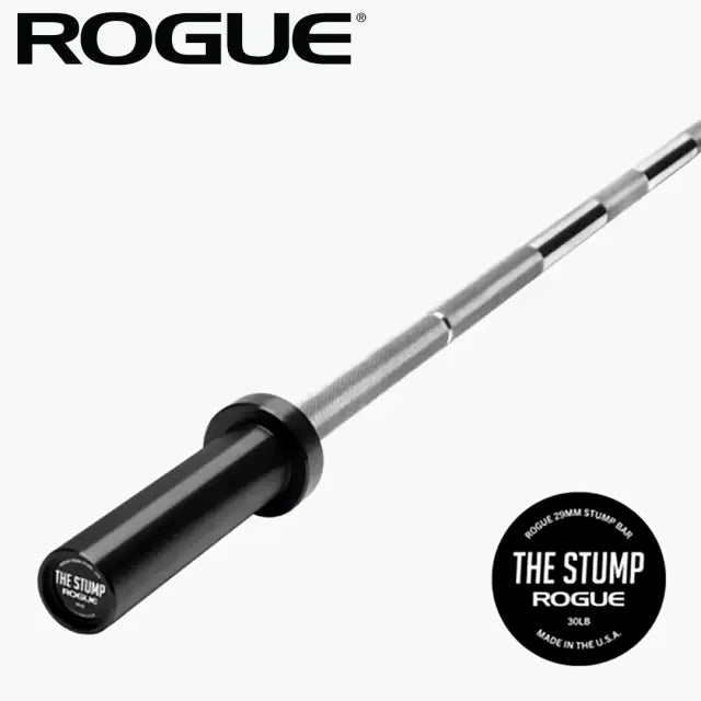 ROGUE fitness ローグフィットネス バーチカルツリー