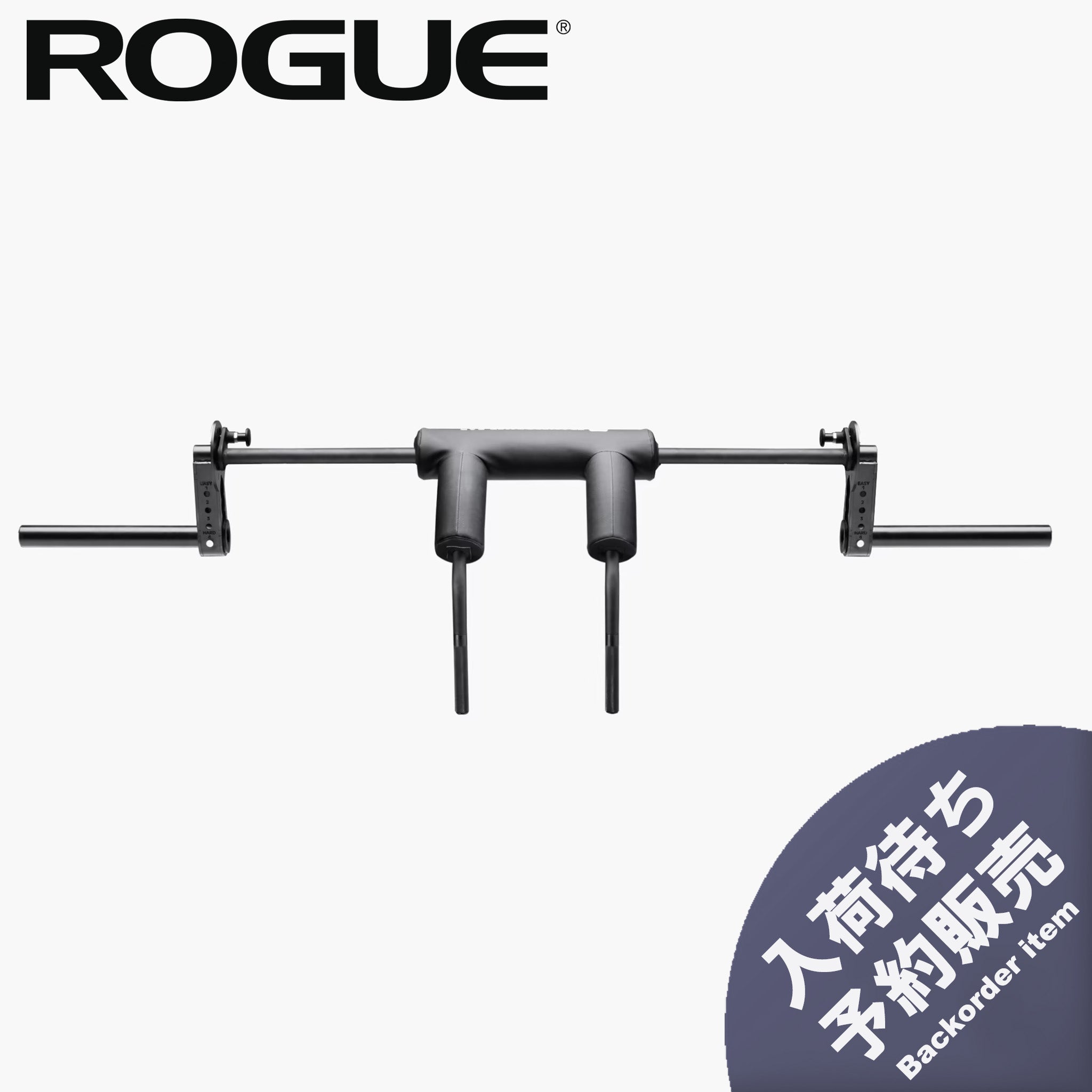 カブキストレングス　トランスフォーマーバー 予約販売商品）KABUKI トランスフォーマーバー [2026年3月頃入荷予定分