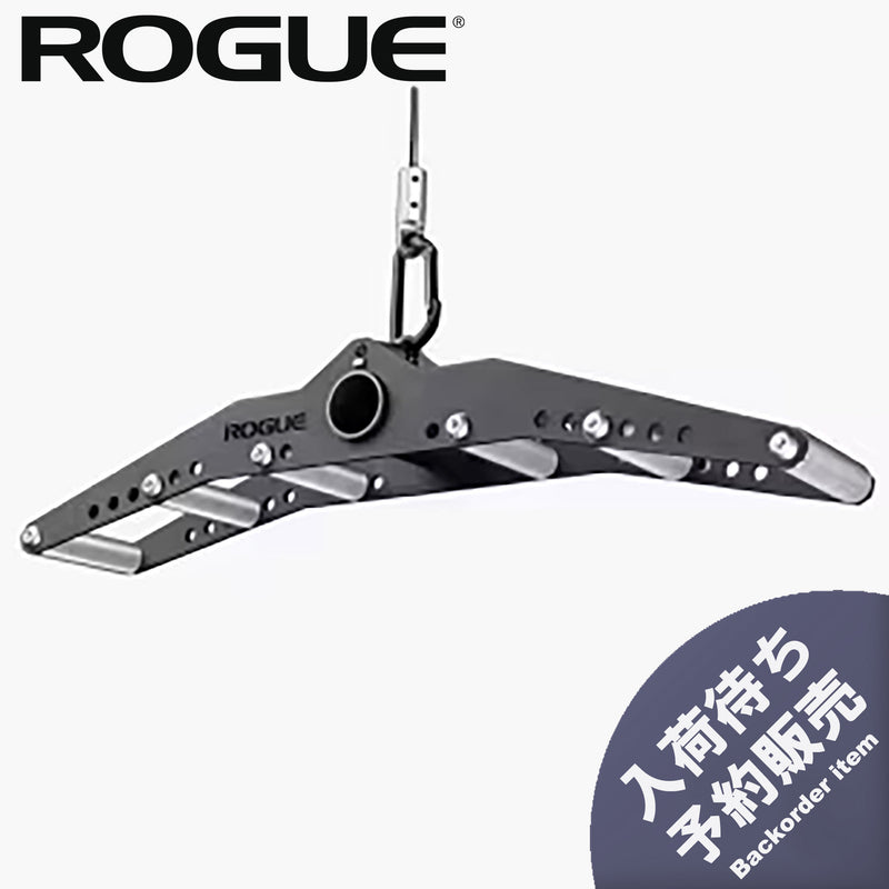 （予約販売商品）ROGUE CG-1C マルチグリップキャンバーケーブル＆ランドマインアタッチメント（アルミニウムフレーム） [2026年3月頃入荷予定分]