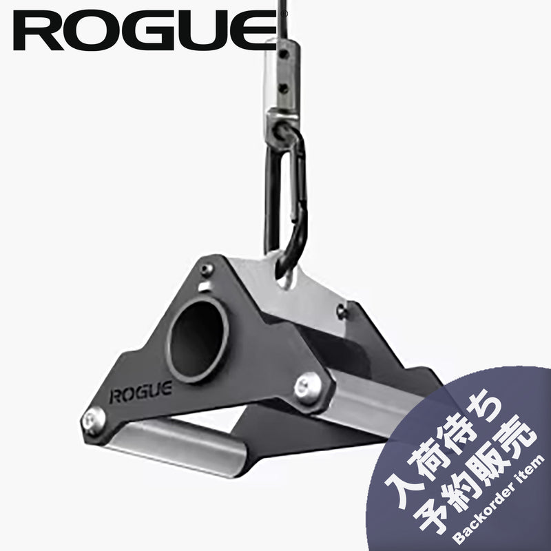 （予約販売商品）ROGUE CG-1T トライアングルケーブル＆ランドマインアタッチメント（アルミニウムフレーム） [2026年3月頃入荷予定分]