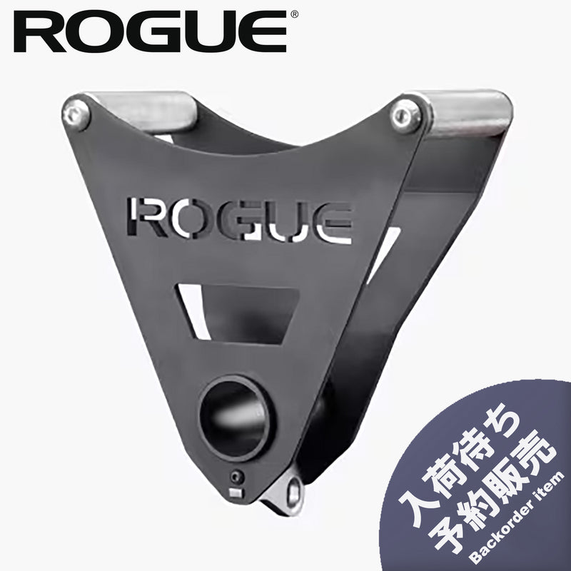 （予約販売商品）ROGUE LM-1P パラレルランドマインハンドル＆ケーブルアタッチメント（アルミニウムフレーム） [2026年3月頃入荷予定分]