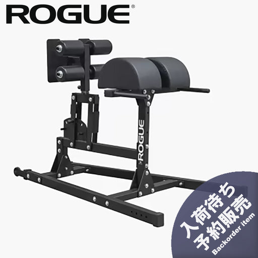 ROGUE FITNESS（ローグフィットネス） — MBC POWER SHOP