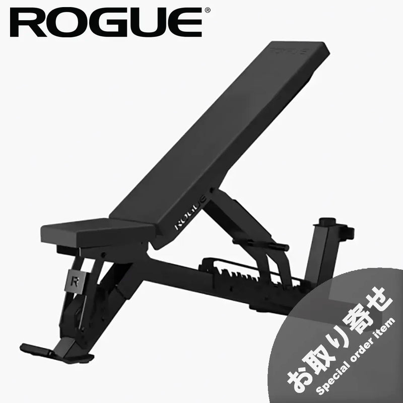 お取り寄せ商品)ROGUE アジャスタブルベンチ 3.0 [納期4-8ヶ月 お取り寄せ商品)ROGUE アジャスタブルベンチ 3.0 [納期4-8ヶ月