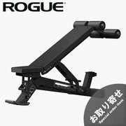 ROGUE マンタレイアジャスタブルベンチ テクスチャーブラック仕様のプレミアムフォームパッドとフットキャッチ詳細構成