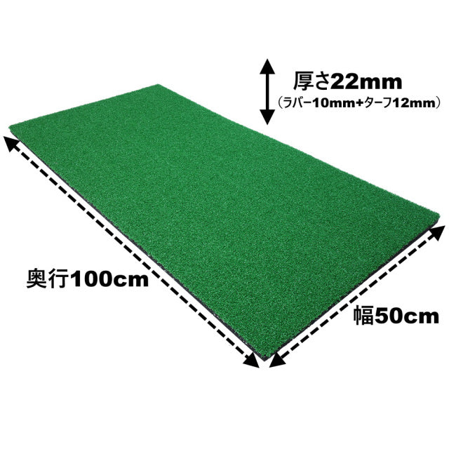 SLDS ジム用ラバーターフ（50cm×100cm×厚み22mmタイプ） — MBC POWER SHOP