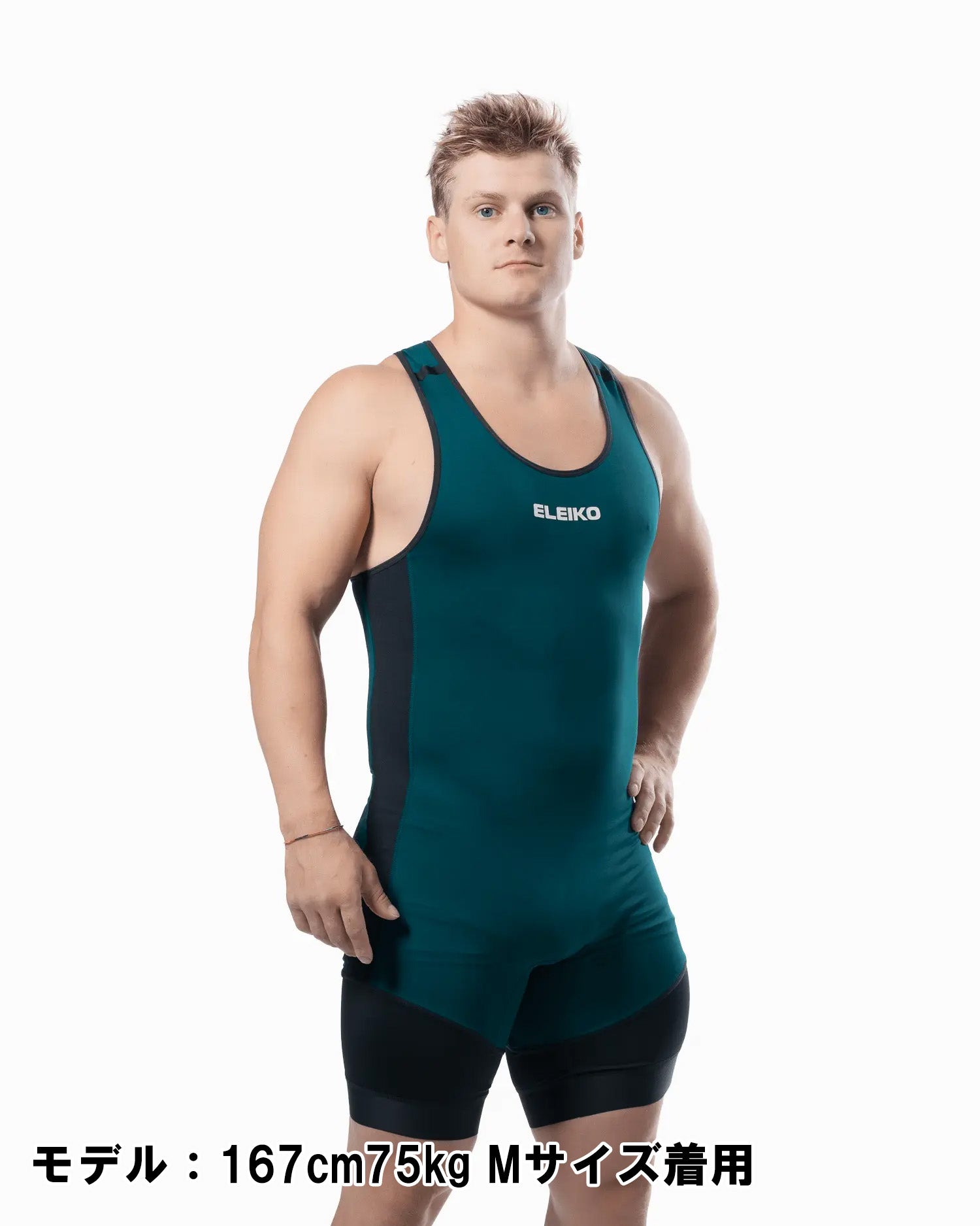 エレイコシングレットSサイズ WL-singlet-1.jpg?v=1762848085&