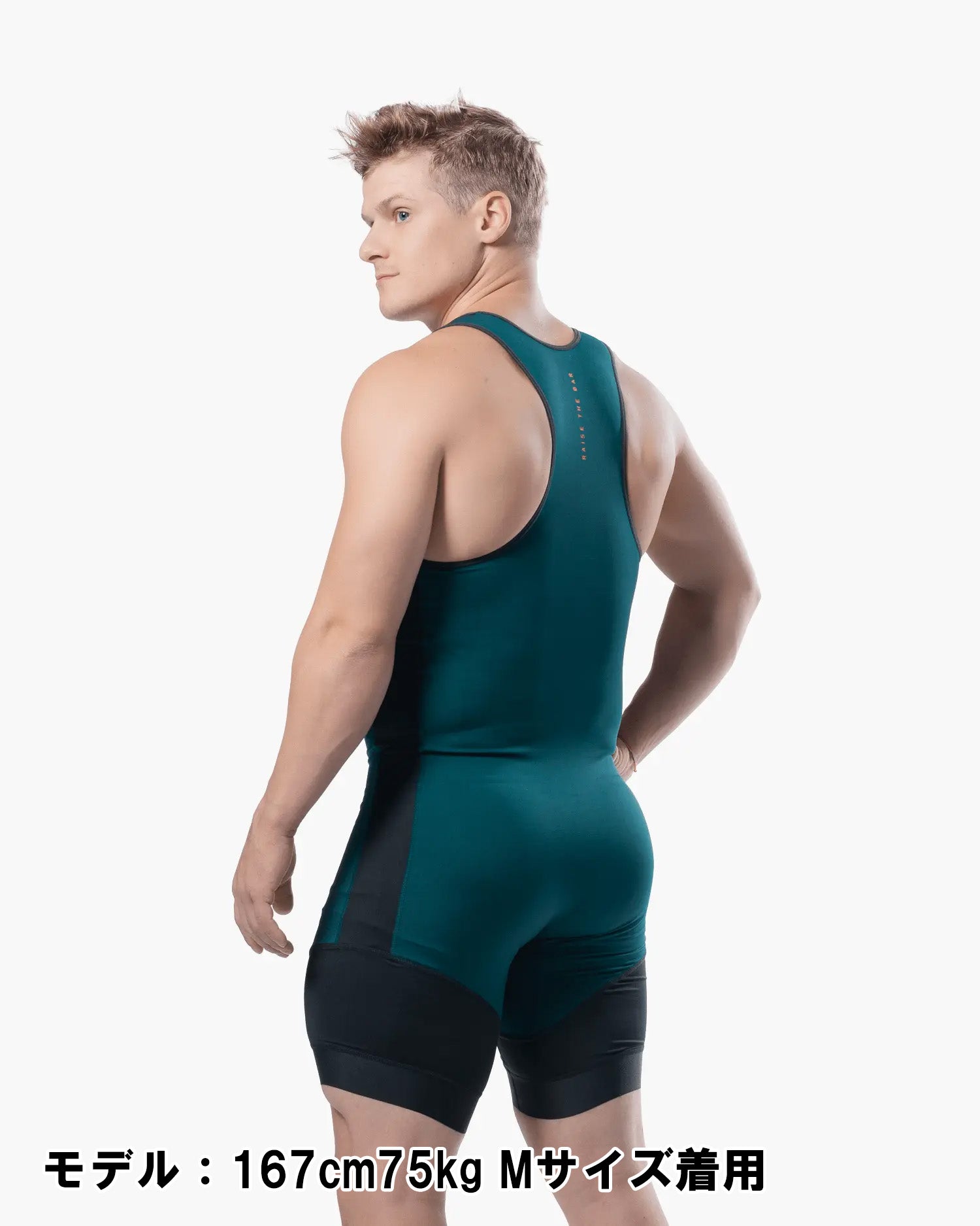 ELEIKO ウェイトリフティングシングレット メンズ — MBC POWER SHOP