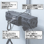 ANCORE Pro コンパクトケーブルトレーニングシステムの構造解説（再設計レジスタンスプレート、金属製フェイス、ローラーガイダンスシステム）