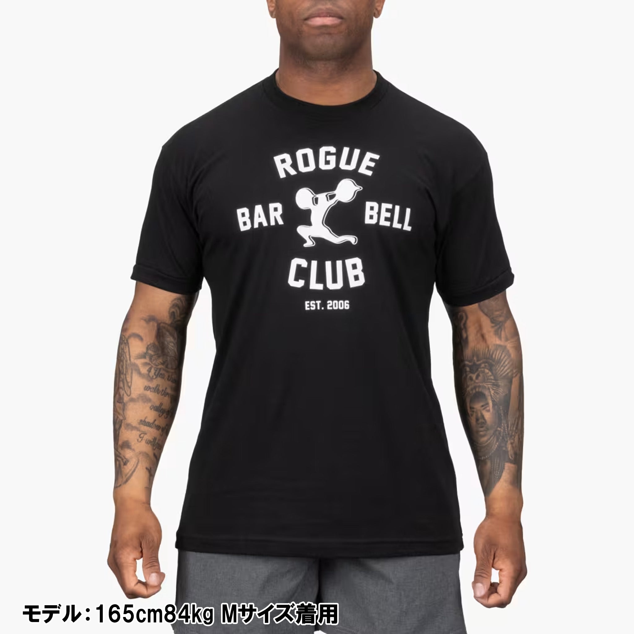 ROGUE バーベルクラブ 2.0 Tシャツ — MBC POWER SHOP