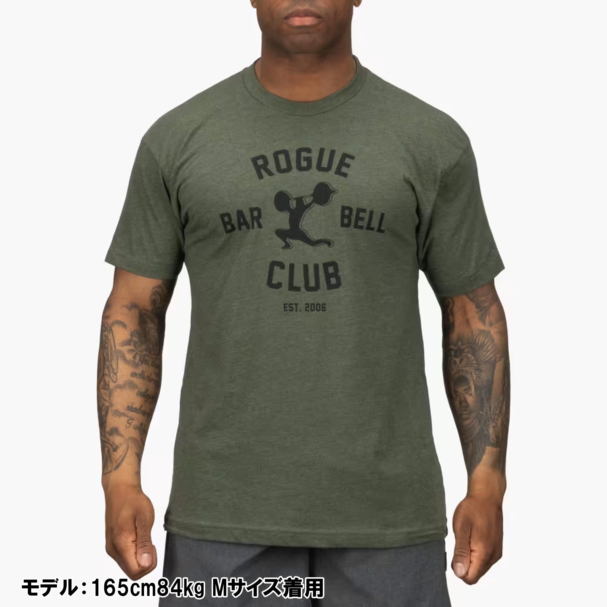 ROGUE バーベルクラブ 2.0 Tシャツ — MBC POWER SHOP