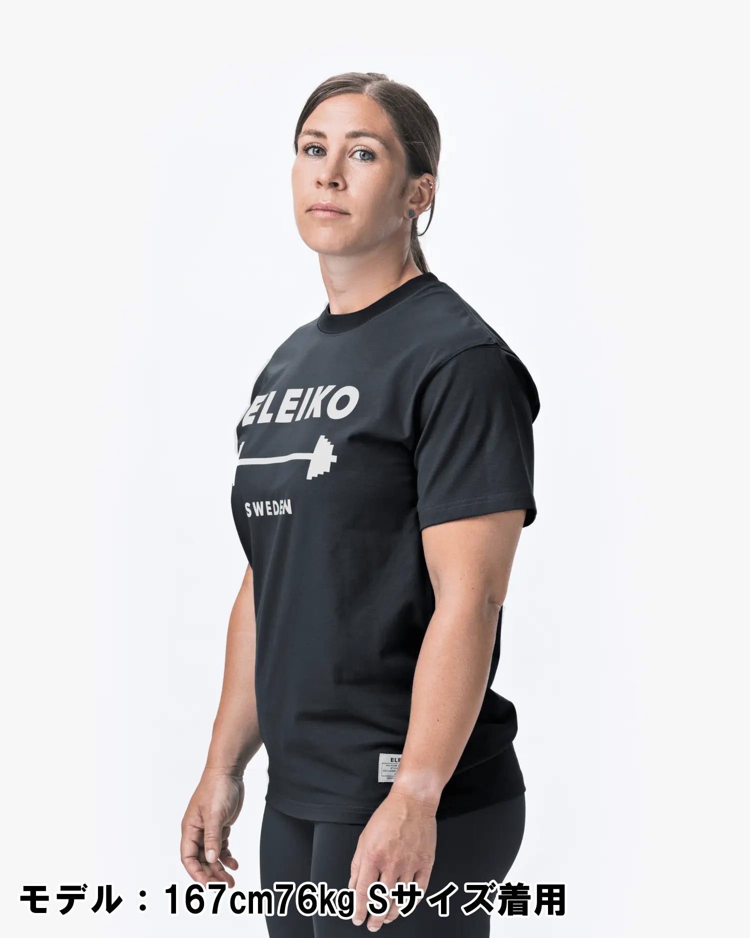 ELEIKO 1957 Tシャツ ユニセックス — MBC POWER SHOP