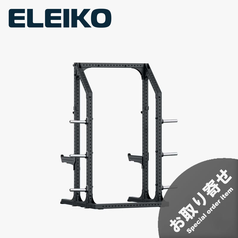 ELEIKO プレステララック ブラックのハーフラック・ショートタイプ。斜め前方から見た全体構造で、高さを抑えたスチール製フレーム、左右のセーフティアーム、プレート収納ホルダーを備えた省スペース型フリーウェイトラック。