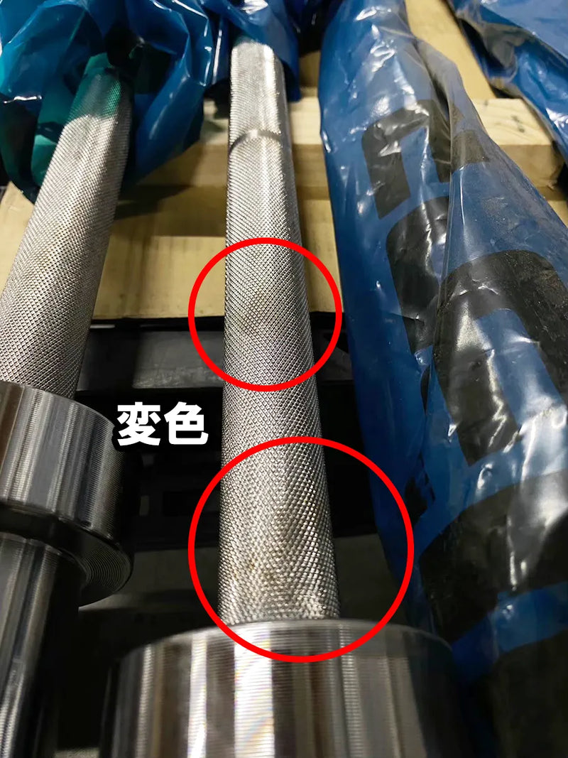 【アウトレット】ELEIKO パワーリフティング コンペティションバー WPPO公認品