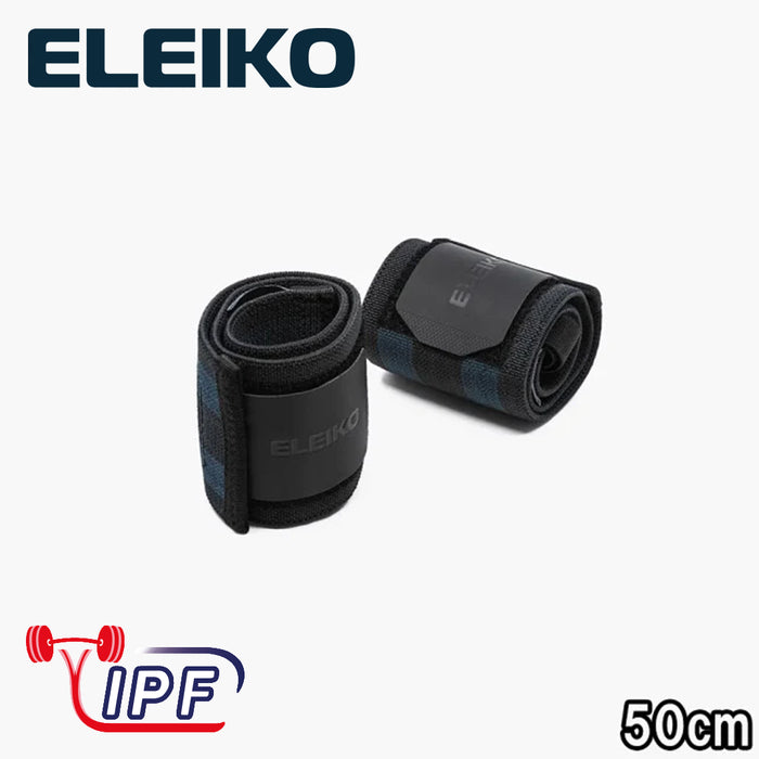 ELEIKO PLリストラップ スティッフ IPF公認品 — MBC POWER SHOP ELEIKO PLリストラップ スティッフ IPF公認品 — MBC POWER SHOP