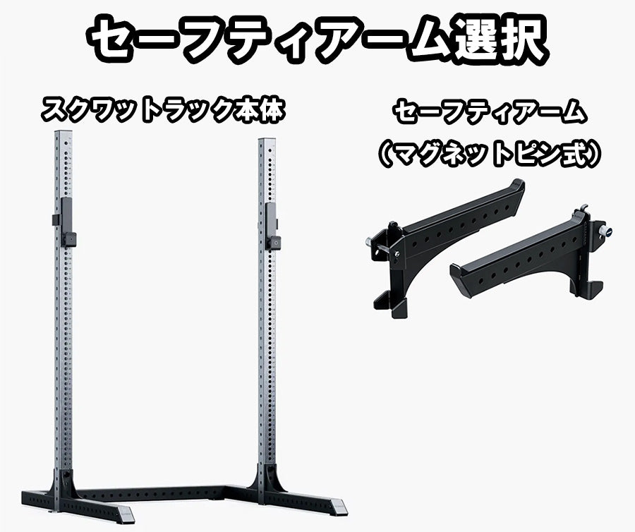 お取り寄せ商品）ELEIKO プレステラ スクワットラック [納期4-8ヶ月