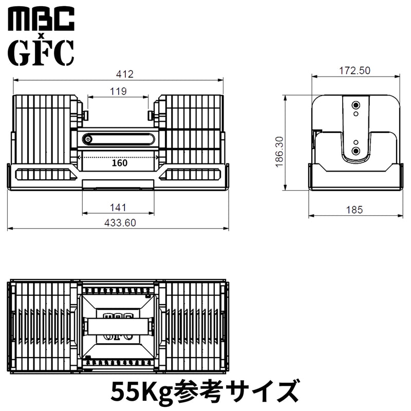 MBC×GFC デュアルアジャスタブルダンベル 35kg 2個セット