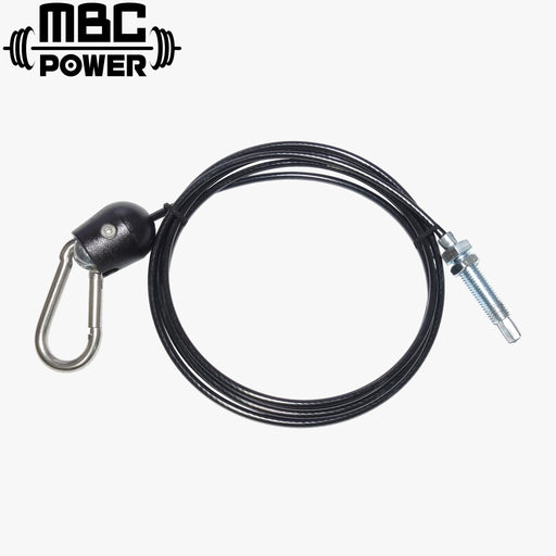【愛知県引き取り限定】MBC ベンチアタッチメント＋専用ケーブル MBC ベンチアタッチメント用ケーブル — MBC POWER SHOP